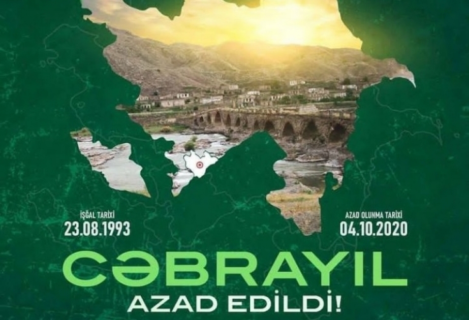 Azad edilən ilk şəhər- CƏBRAYIL