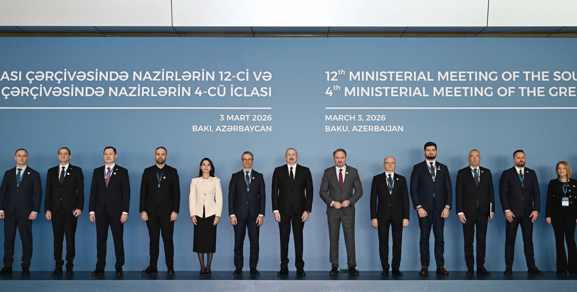 Cənub Qaz Dəhlizi Məşvərət Şurası çərçivəsində strateji baxış: Azərbaycanın enerji gündəliyində yeni mərhələ