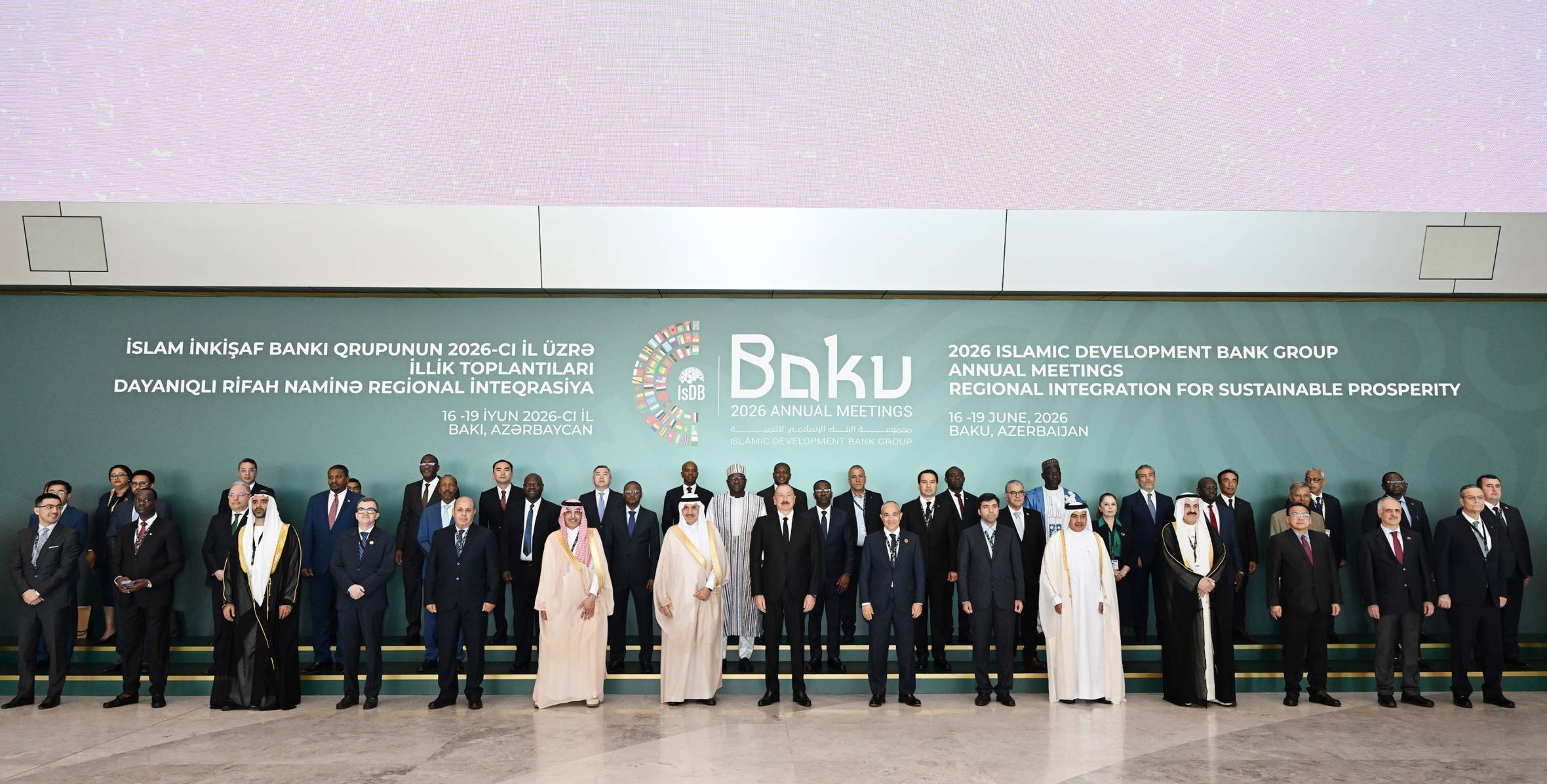 Bakıda İslam İnkişaf Bankı Qrupunun illik toplantısı keçirilib