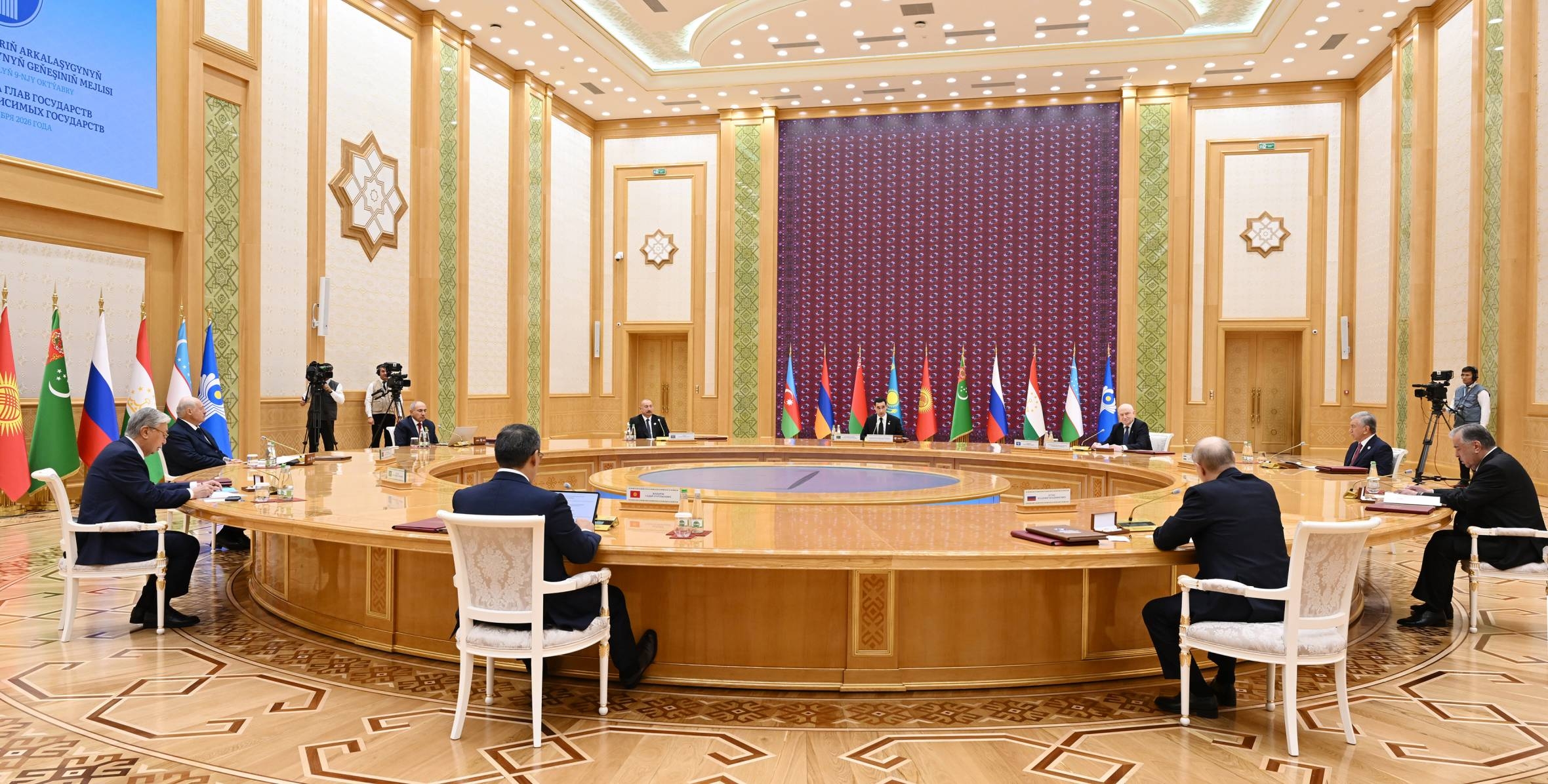 Prezident İlham Əliyevin çıxışında Azərbaycanın regional əməkdaşlıq prioritetləri