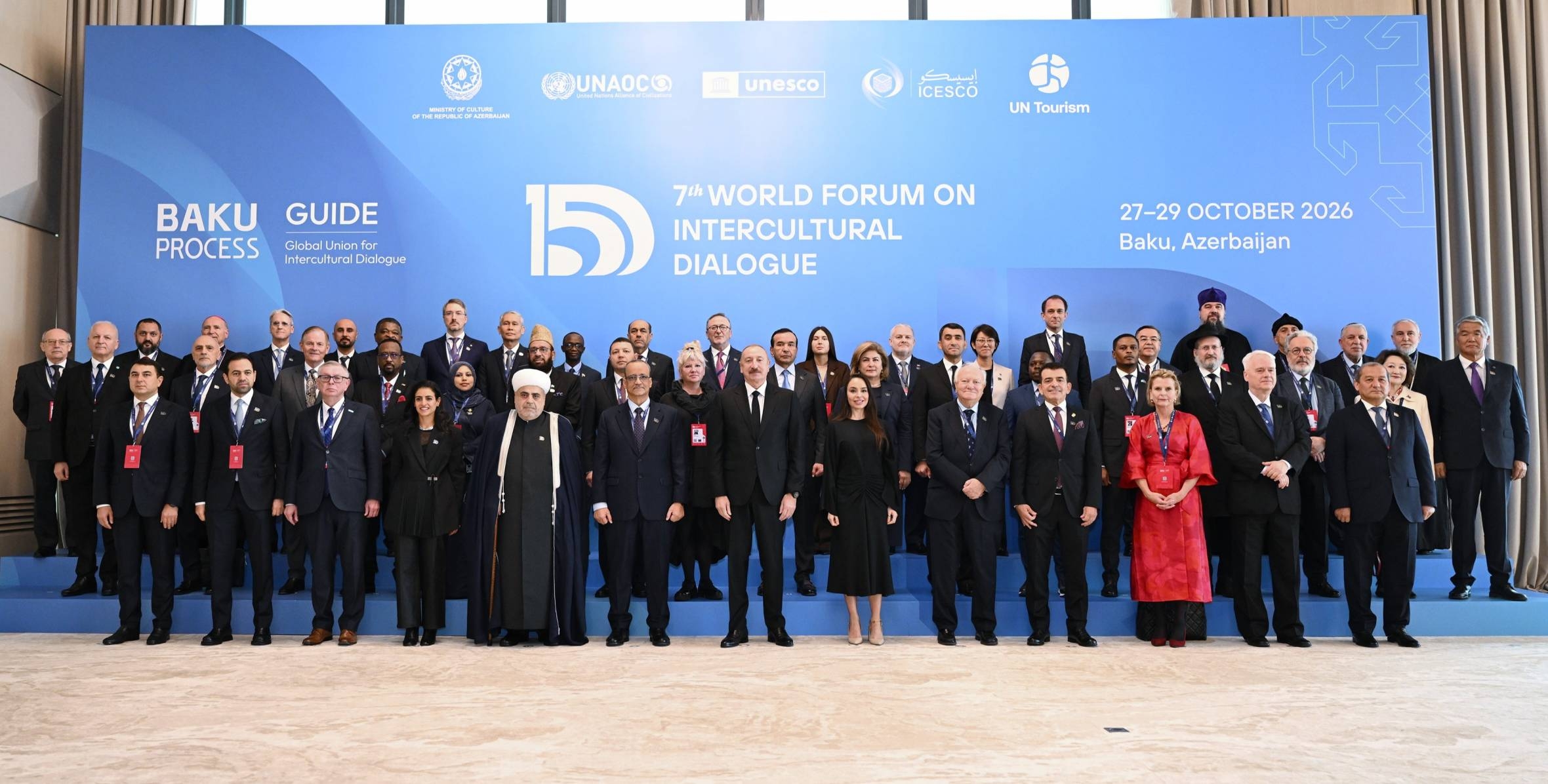 Bakıda VII Ümumdünya Mədəniyyətlərarası Dialoq Forumu keçirilib